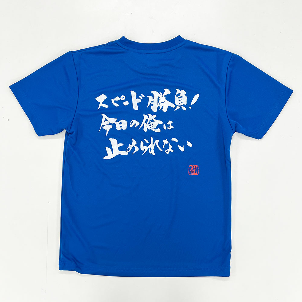 美品 イグニオ 長袖Tシャツ Ｓサイズ 黒 ピンク - ウエイトトレーニング